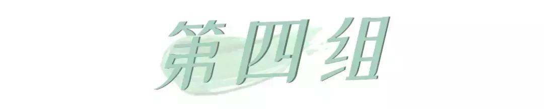 五种常见眉形的画法,画眉毛教程新手自然眉形画法