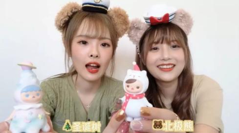 一年花费70多万，比炒鞋更疯狂！溢价近40倍的炒盲盒来了