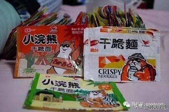 六一儿童节致我们终将逝去的童年,致我们逝去的童年六一