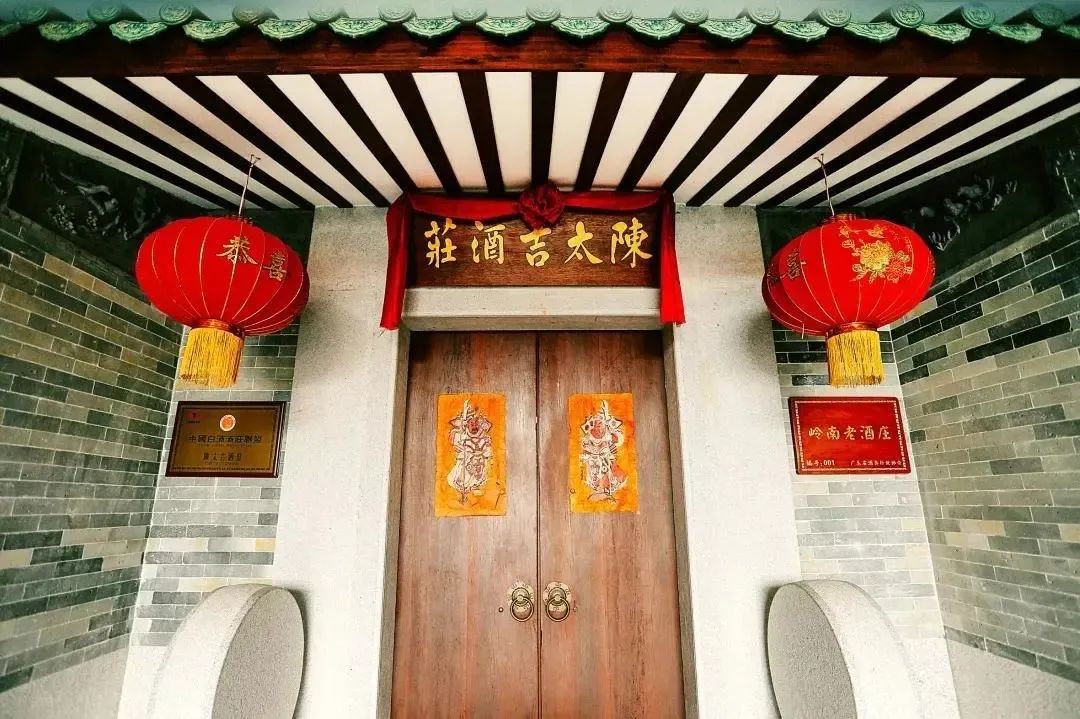 酒庄庄主语录,庄主经典语录10句