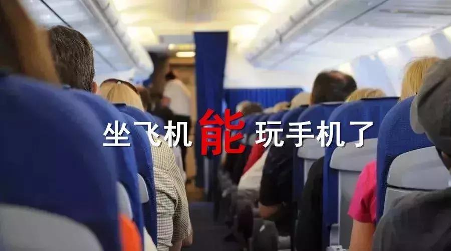 天津最新爆发的新闻,天津最新规划公布今后将迎大爆发