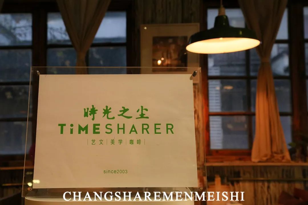 长沙值得去的咖啡馆推荐,长沙最有特色的咖啡馆是哪个