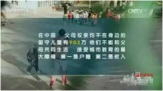 致崔女士：“穷”不可怕，“无知”才可耻