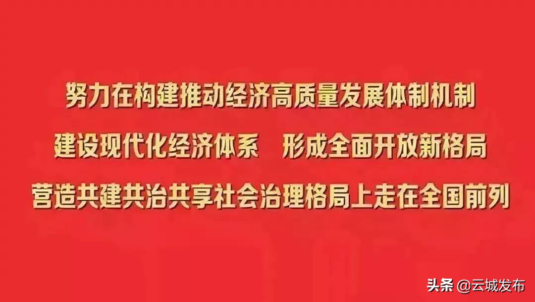 以案说法|民间借贷的利率区间
