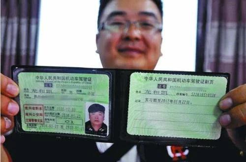 科目二初学入门教程从零开始,科目二怎样简单学