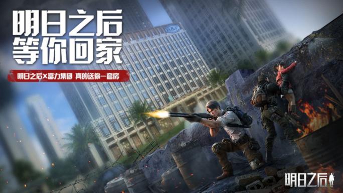 对同居过的有什么看法,同居情侣必做的10件事情