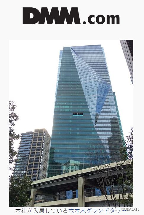 这位指导过咪蒙,卖过*片毛**儿的日本企业家,肩负起日本足球的重任