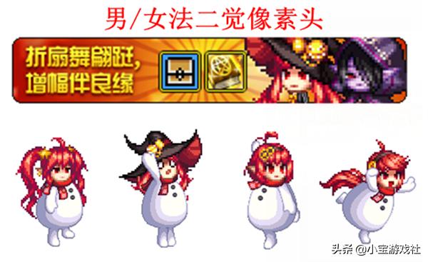 dnf12月13日魔盒更新详情,dnf新魔盒13强化券