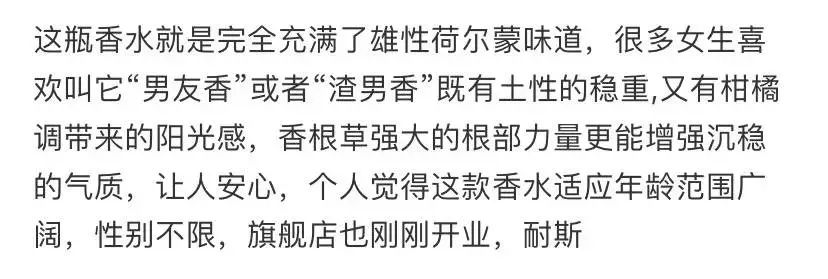 我用年终奖买了15个爱马仕，刺激