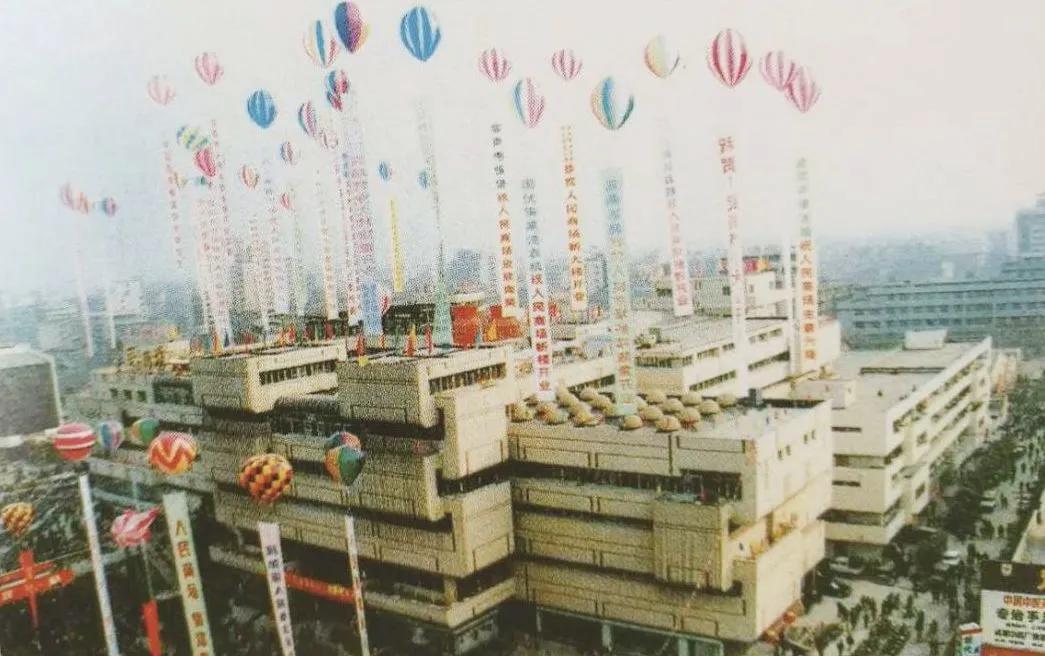 成都茂业百货商场,茂业百货商场地址在哪