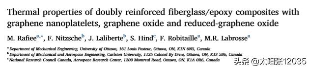 石墨烯复合材料的热性能马耀涵学习翻译