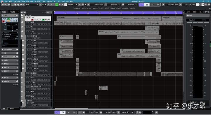 电脑音乐制作软件大全,电脑音乐制作软件入门