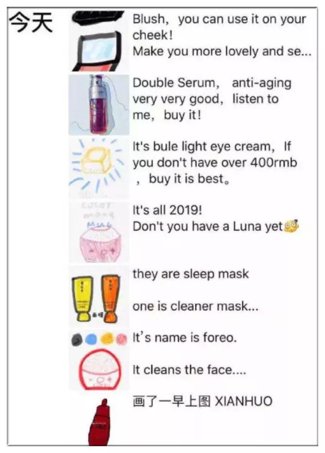 新电商法的效果,电商法出台对代购的影响