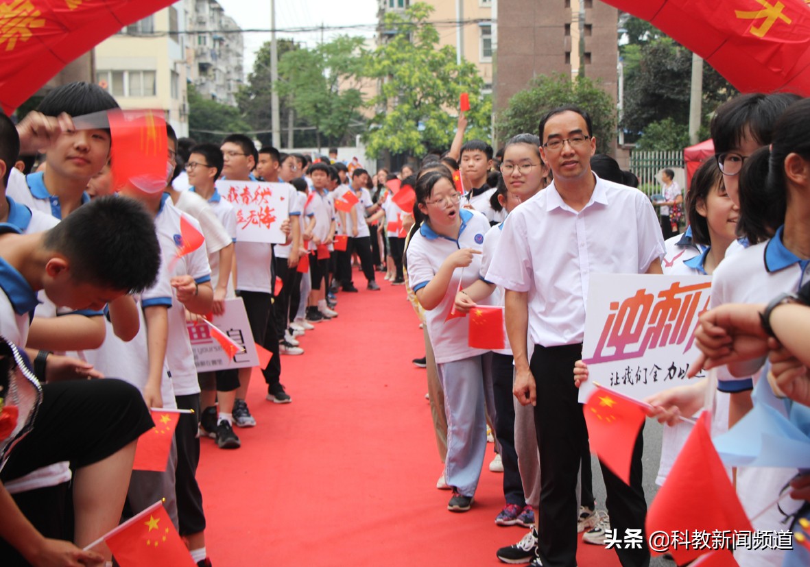 合肥育英学校2022中考,合肥育英中学中考成绩2020年