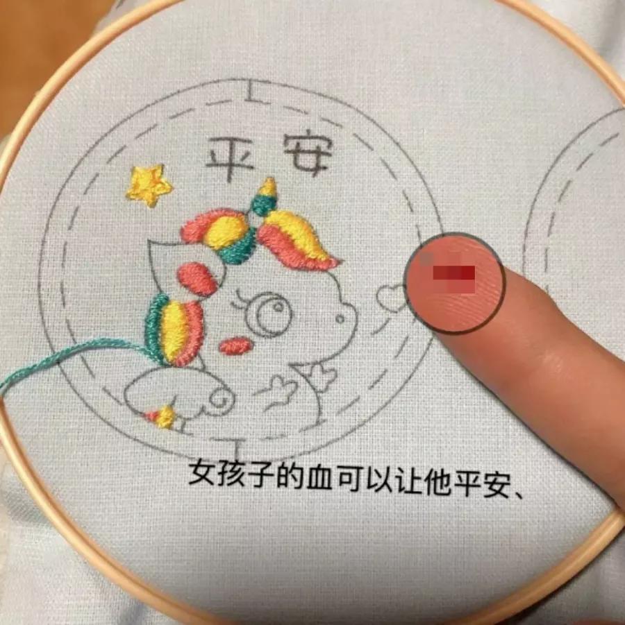 智商税你中了几个 (智商税你中了几条)