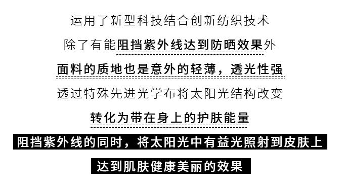 vvc防晒帽遮脸防紫外线第一名,vvc防晒帽时尚黑