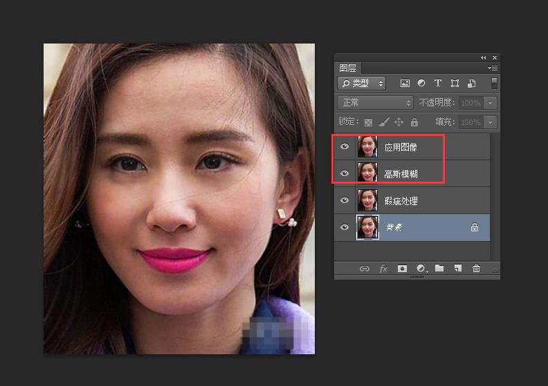 ps人像修复软件,ps怎么修人像皮肤磨皮