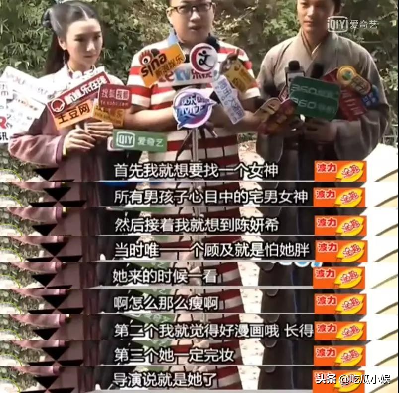 于正跟谁关系好,于正怎么这么火