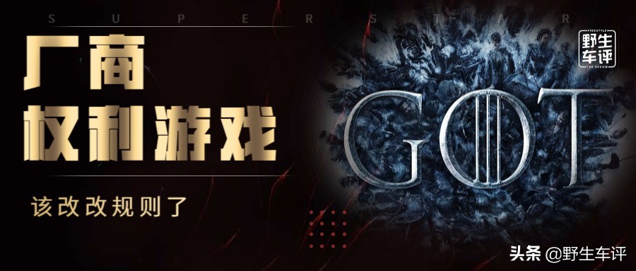 探界者的磨合多久,探界者提速延迟