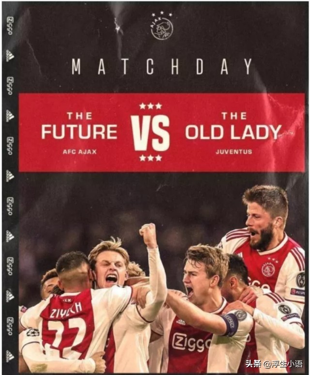 c罗被摩洛哥绝杀,c罗阿贾克斯反击