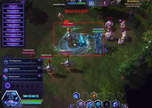 学会这十种技巧上无敌战神不是梦,风暴英雄操作技巧