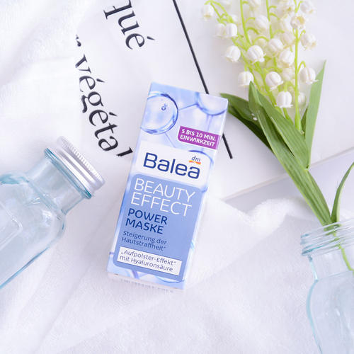 德国Balea芭乐雅玻尿酸安瓶，性价比超高的精华液