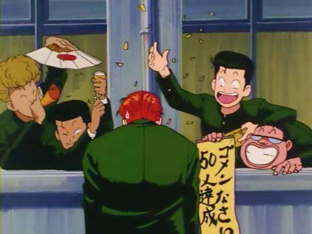 灌篮高手樱木与晴子海边剪影,灌篮高手樱木和晴子情侣视频