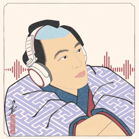 江户时代无敌浪人穿越到现代,江户时代天下无敌的浪人穿越现代