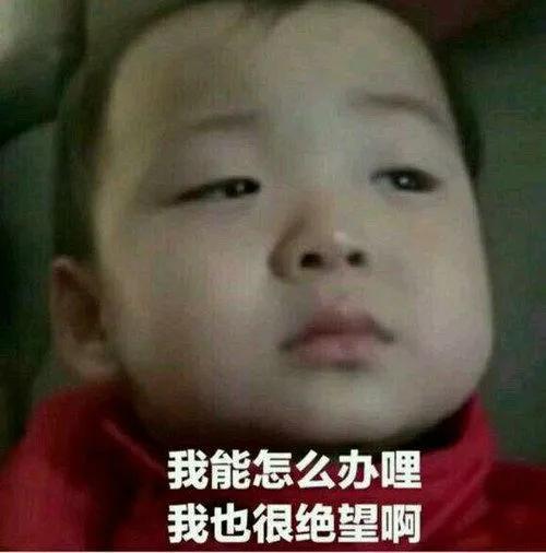 地铁的充电口可以给手机充电么,在地铁上手机没电了有地方充电吗