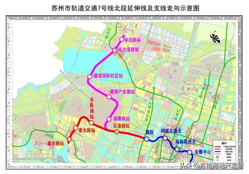 苏州地铁延伸线土建施工最新消息,苏州轨交10号线一期