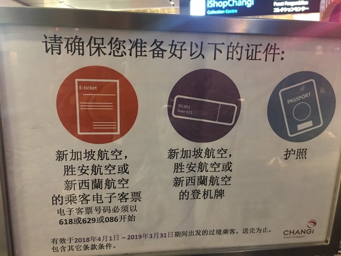 让你不出国就可以拍出欧洲即视感,让你不出家门就能看到江南的美景