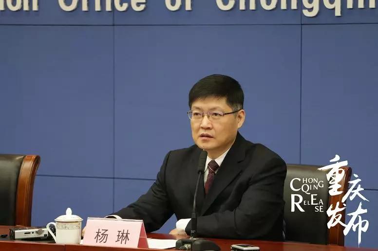 渝快办办理业务签字流程,渝快办需要相关权限才能继续操作