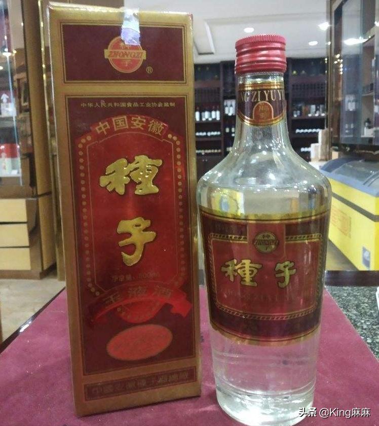 安徽最有名的几款白酒是什么酒,安徽有几种便宜又正宗粮食白酒