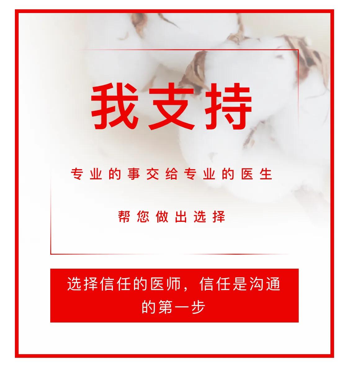 把胃切了怎么消化,把胃都切了会怎么样