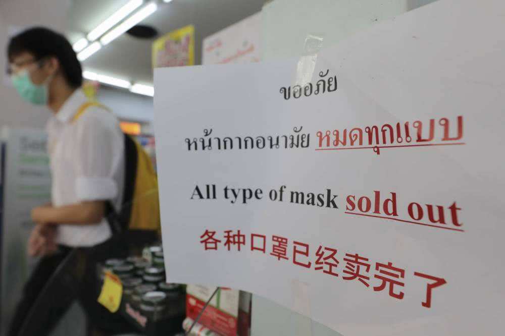 暖心！疫情来临被困在家，游戏中帮会的朋友寄来了50只N95口罩