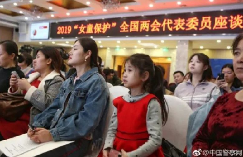 中国性学会新闻事件,中国性学会十大新闻