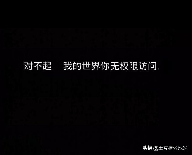 微信朋友圈已经让我们失去了朋友