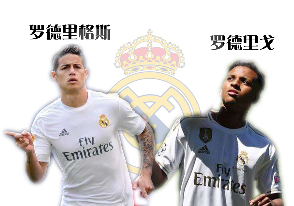 复盘皇马巴萨,复盘分析补短板半程发力争先进