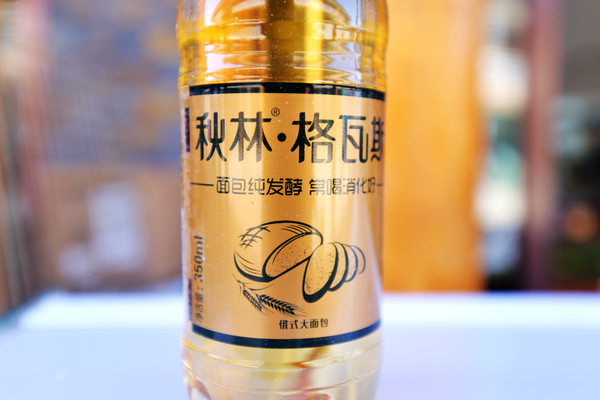 亚洲第一湿地在哪里,内蒙亚洲第一湿地