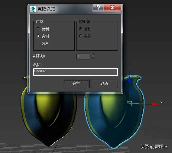 3dmax基础知识详细总结,3dmax入门教程视频