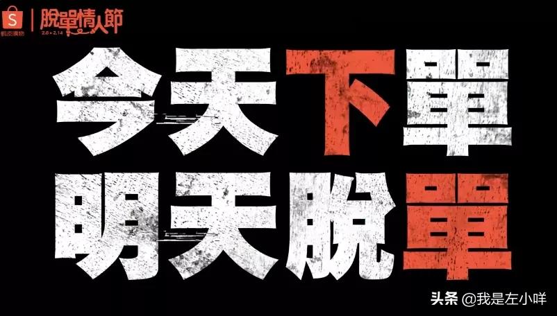 原创广告金句,优美且长的广告句子