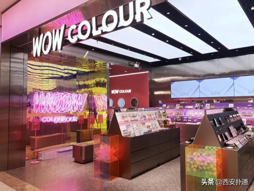 西安进口零食超市,西安进口超市零食推荐