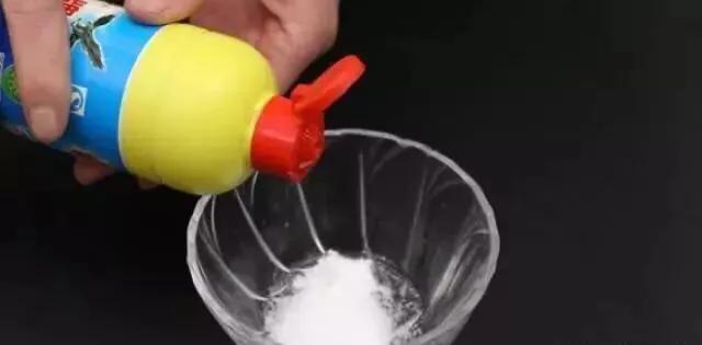 金首饰变得脏旧，教你一招不用去金店也能光泽如新。