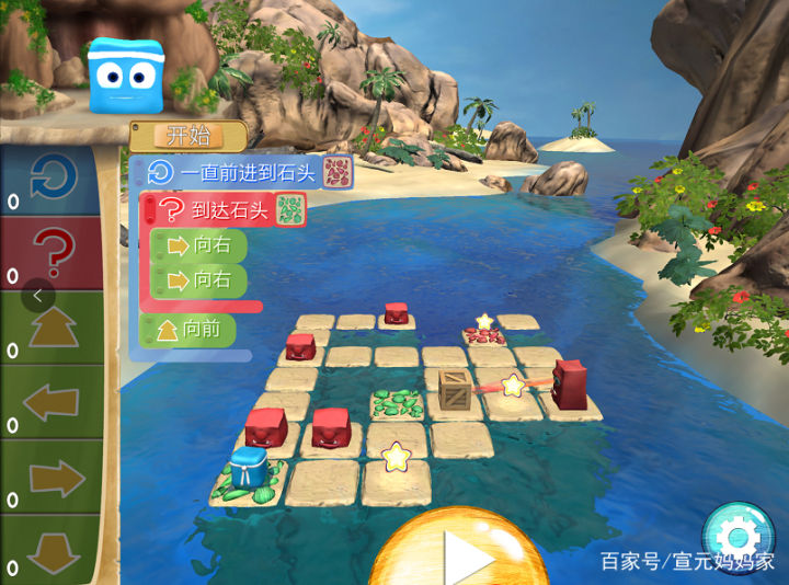 目前少儿编程最好的app,免费少儿编程app哪个好