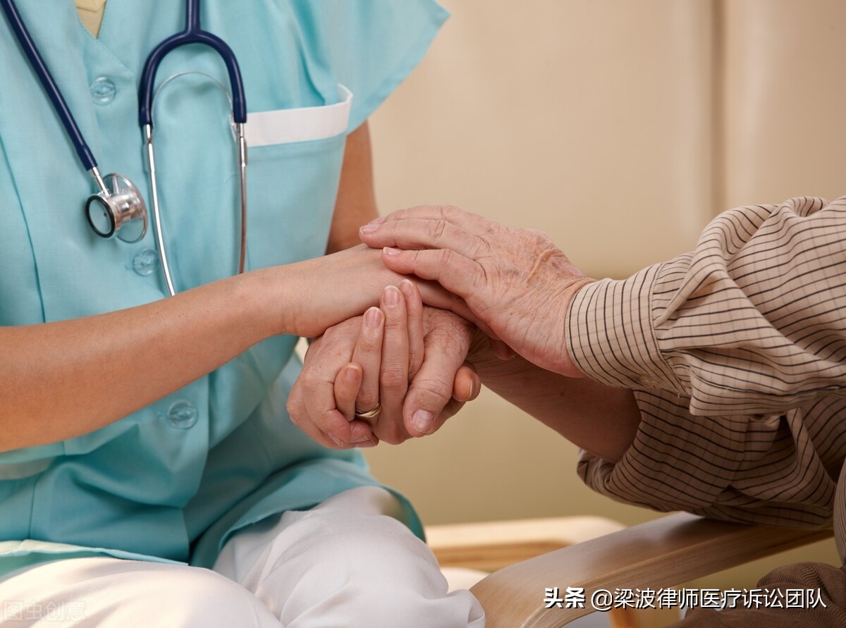 医疗事故与非法行医,医疗事故罪与非法行医罪