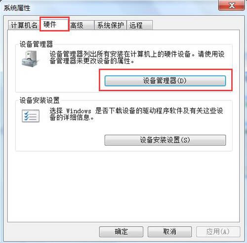 会声会影x8停止工作怎么解决,会声会影提示已离线