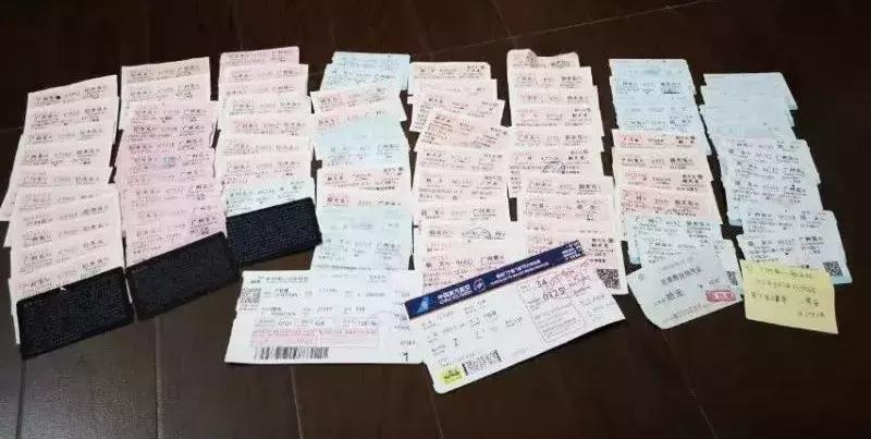 异地恋的钱和感情,异地恋见面后有多开心