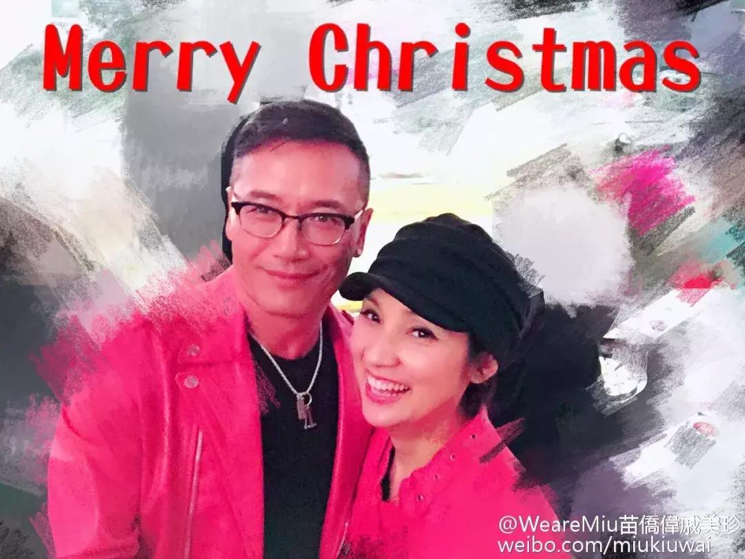 黄宗泽吴卓羲苗侨伟tigerstalk,苗侨伟黄宗泽谁漂亮