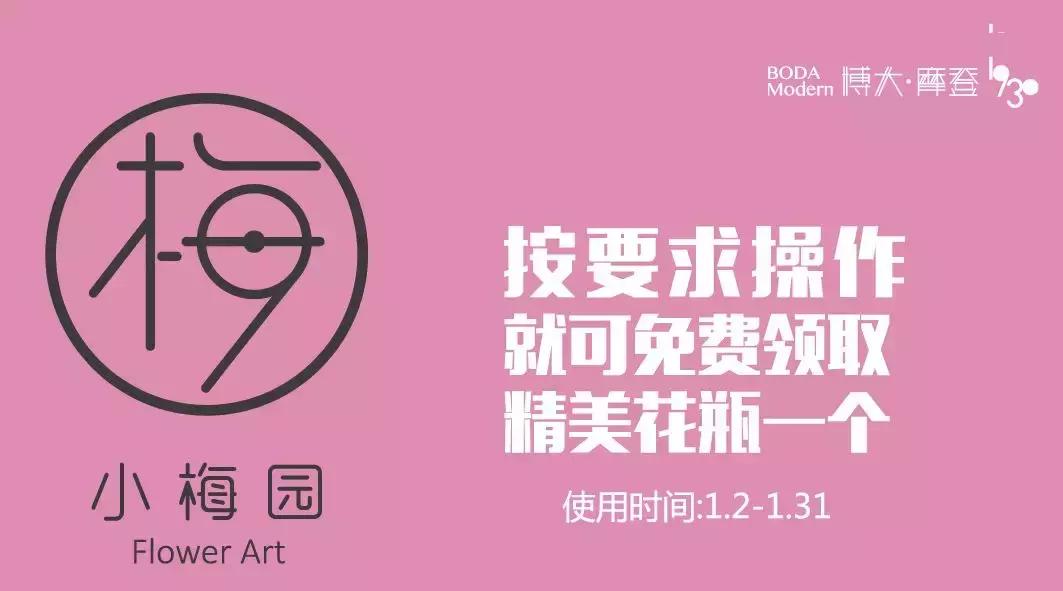 又想骗我去拍照！博大4楼空降网红美食街等你吃！