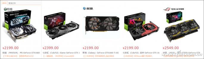 为什么买游戏本不买轻薄本,为什么买游戏本